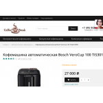 kofev.ru (Кофев.ру) ни денег, ни кофемашины..