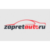 Осторожно развод!! zapretauto.ru