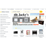 Отзывы о azbuka-techniki.ru "Азбука-техники"