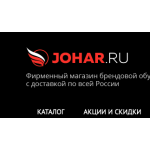 Внимание мошенники! johar.ru