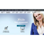 Отзывы о prodvizheniesite.ru