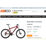 Осторожно кидалово!! https://stobikess.ru