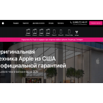 Лохотрон!! istore-promo.ru