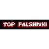 Лохотрон!! best-falshivki.ru