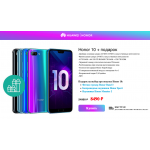 Сплошной обман!! honor-official.ru