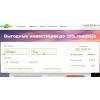 cr911.ru МФК «Кредит911» - финансовая пирамида!!