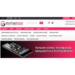 Внимание мошенники! evrotopmobil.ru