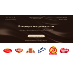 Мошенники!! ООО "ИВА-ГРУПП"  ИНН: 9701149809  ОГРН: 1197746686840