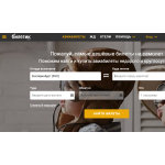 Осторожно мошенники! www.biletik.aero