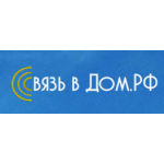 Отрицательный отзыв www.связь-в-дом.рф