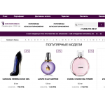 Осторожно мошенники! http://dom-parfume.ru