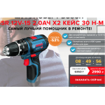 Осторожно мошенники! http://olasdnrejaye.ru