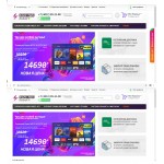 Мошенники!! electrorobot.online, electrorobot.ru