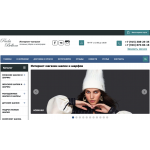 Отзывы о pbelleza.ru «Paola Belleza»