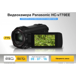 Мошенники!! ООО «ЭДЕЛЬВЕЙС», г. Владимир, ИНН: 3325005960