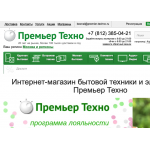 Отрицательный отзыв premier-techno.ru "Премьер Техно"