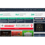 Лохотрон!! shop-hyip.ru "Шоп-Хайп"