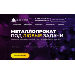 Осторожно обман!! divis-met.ru