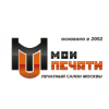 Положительный отзыв moipechati.ru