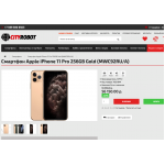 Внимание мошенники! ctrobot.ru