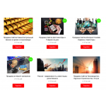 Сайт мошенник!! invest-it.ru