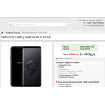 Отрицательный отзыв Calculatortovara.ru