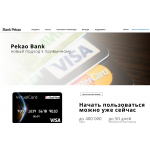 Осторожно кидалово!! pkobank-russia.com.ru