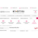 Отрицательный отзыв my-optika.ru "My-Optika"