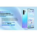 Осторожно обман!! mstore-tech.ru