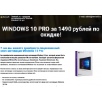 Осторожно мошенники! https://twoisoft.ru