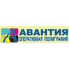 Отрицательный отзыв Типография АВАНТИЯ-Принт в Новосибирске