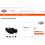 Осторожно обман!! uggi.ru.com