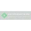 Отрицательный отзыв antiplagiatik.ru