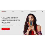 Осторожно развод!! art-portal.club