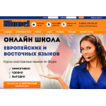 Отрицательный отзыв Ninnel.ru