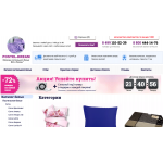 Внимание мошенники! Postel-dream.ru