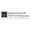 Осторожно жулики!! theatrenational.ru