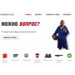 Осторожно мошенники! gtamoneyclub.com