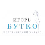 Отзывы о Бутко Игорь Александрович - Пластический хирург