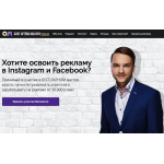 Отзывы о Artemmazur.ru "Артем Мазур"