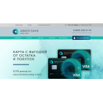 Мошенники!! avizo-b.ru НАО КБ "Авизо Банк"