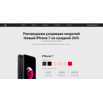 Сплошной обман!! http://restore.sale