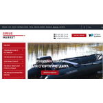 Внимание мошенники! https://siriusmarket.ru