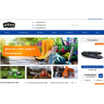 Внимание мошенники! https://willard.ru