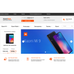 Осторожно мошенники! Xia-sale.com