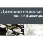 Отрицательный отзыв tkanids.com «Дамское Счастье»