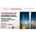 Лохотрон!! bittiemslg.ru