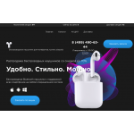 Отрицательный отзыв airairpods.ru