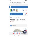 Отрицательный отзыв Mintek.ru
