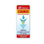 Отрицательный отзыв Слабикап